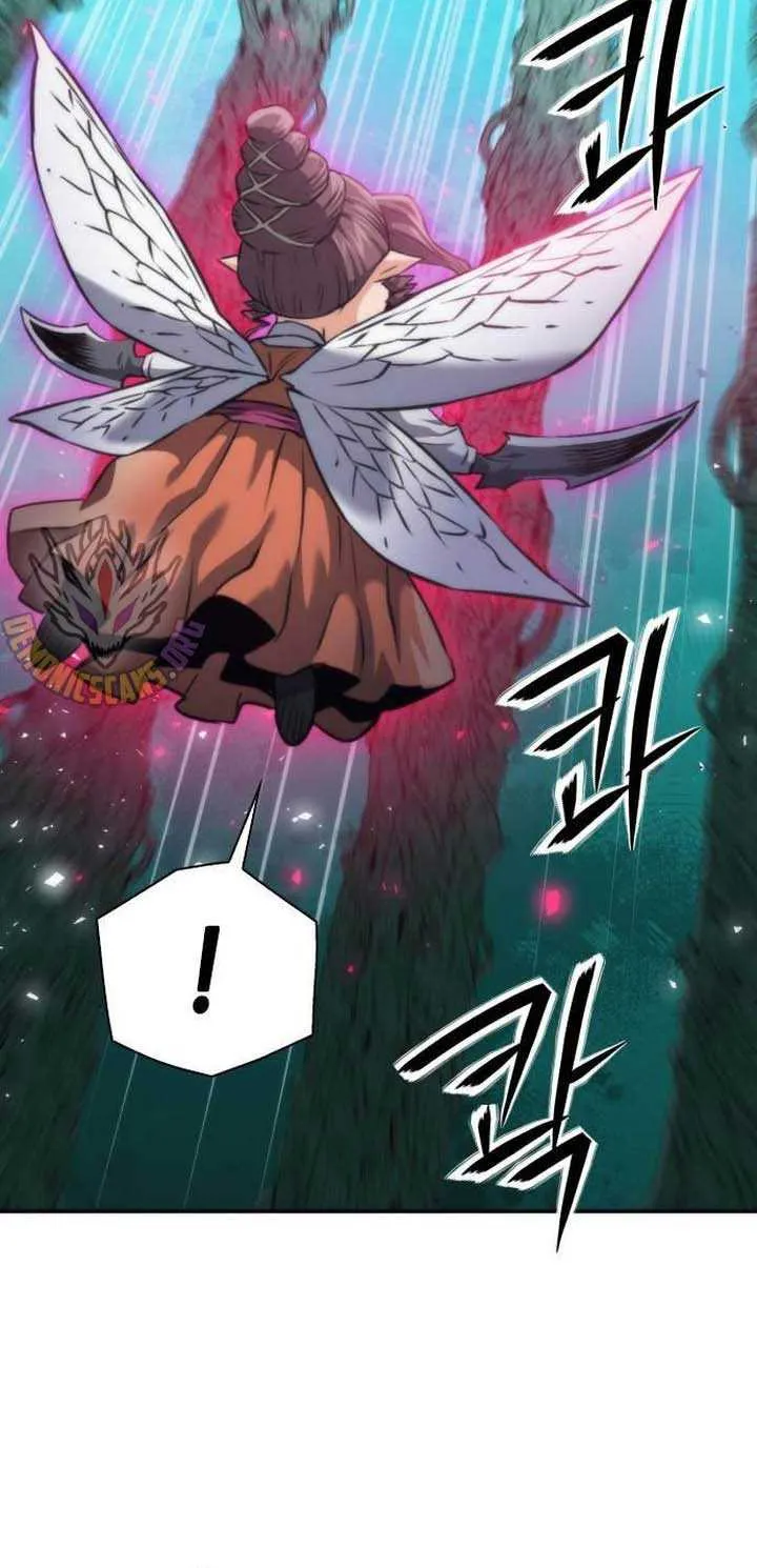 Read Seoul Station Druid chapter 203 image 6 on Lezhin