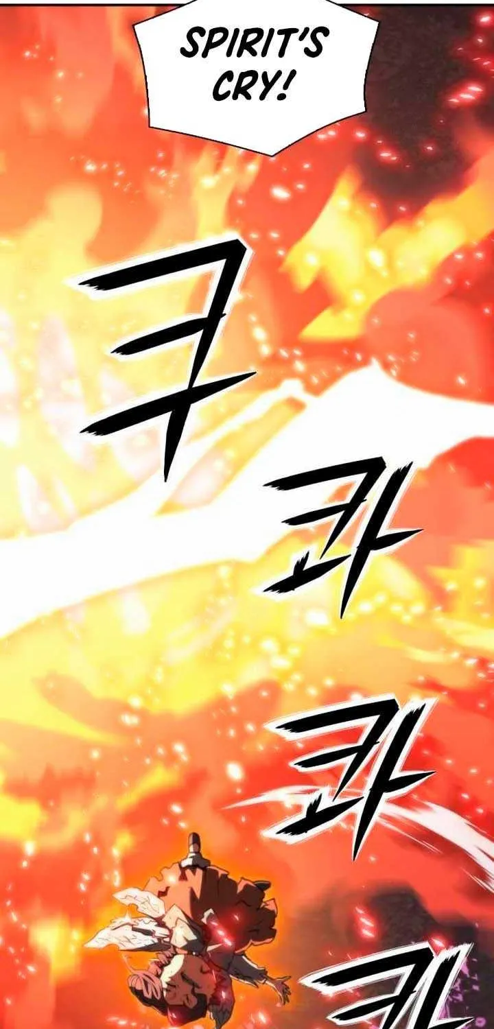Read Seoul Station Druid chapter 203 image 77 on Lezhin