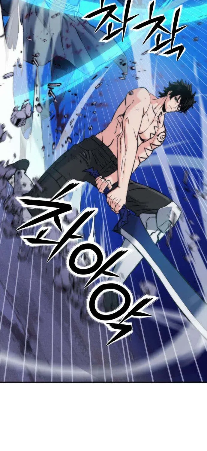 Read Seoul Station Druid chapter 206 image 30 on Lezhin