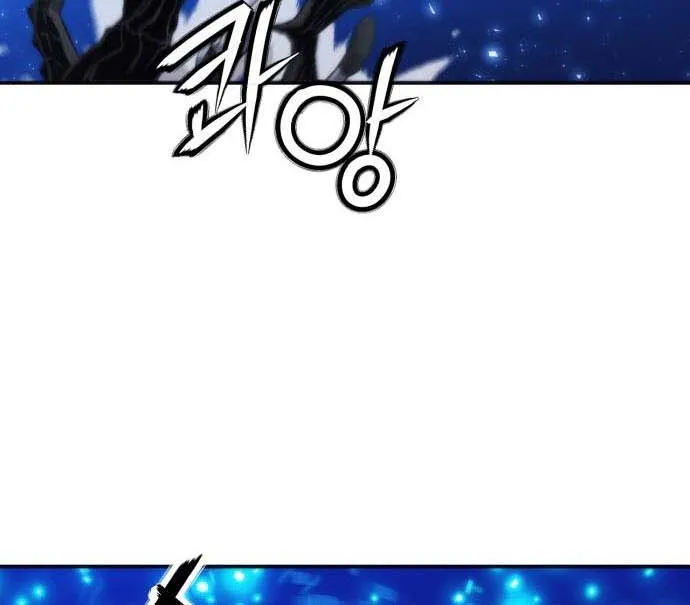 Read Seoul Station Druid chapter 206 image 68 on Lezhin
