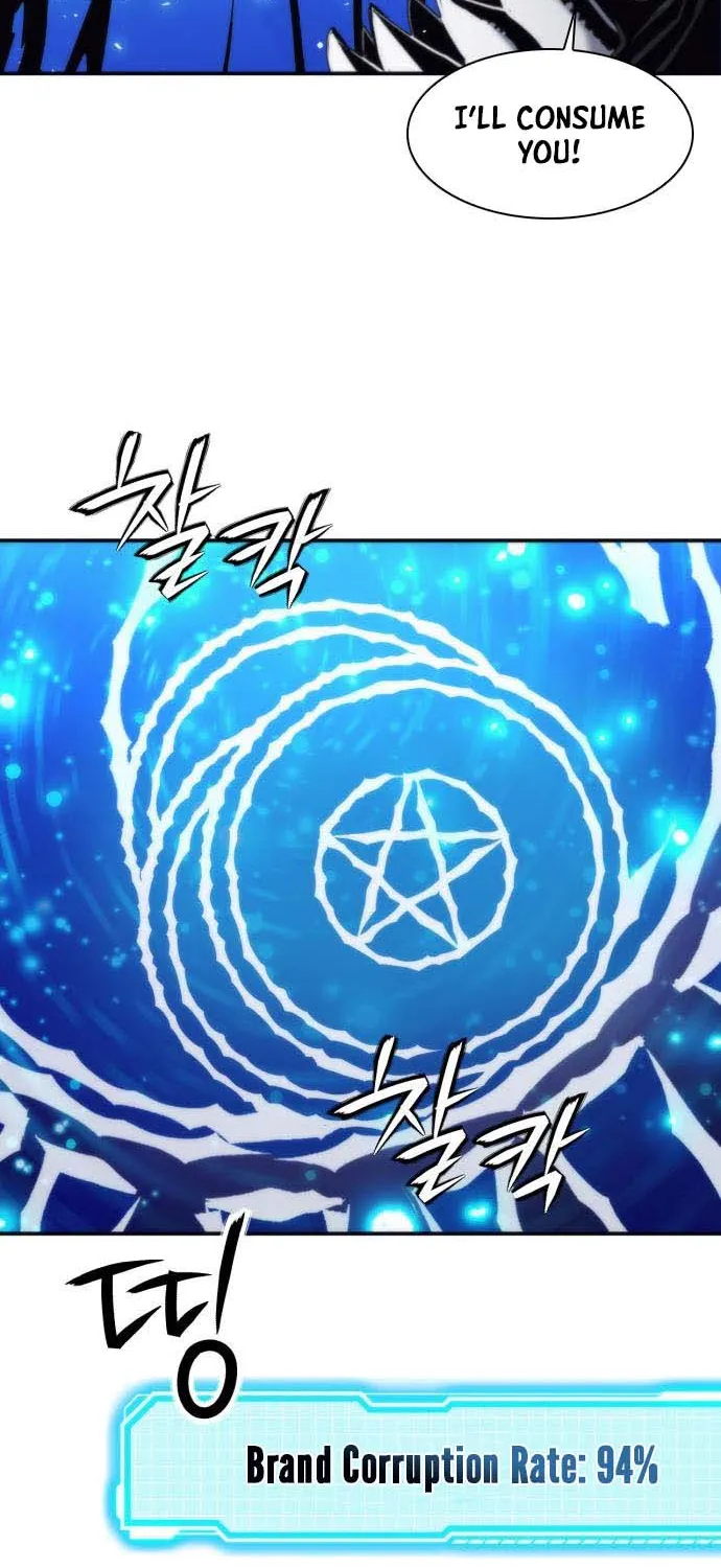 Read Seoul Station Druid chapter 206 image 74 on Lezhin
