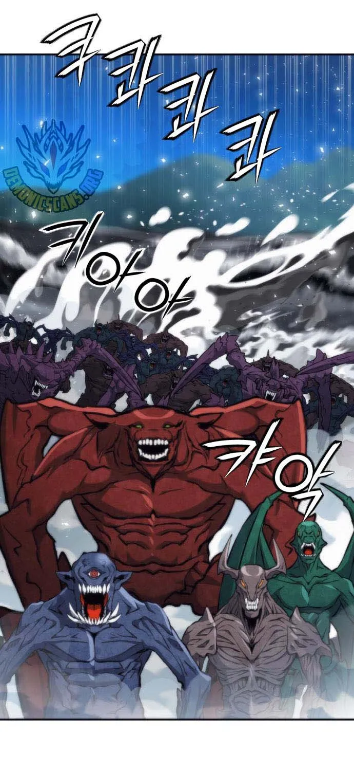 Read Seoul Station Druid chapter 206 image 77 on Lezhin