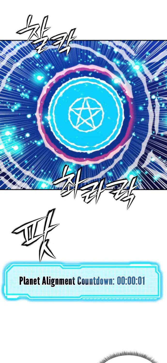 Read Seoul Station Druid chapter 206 image 79 on Lezhin
