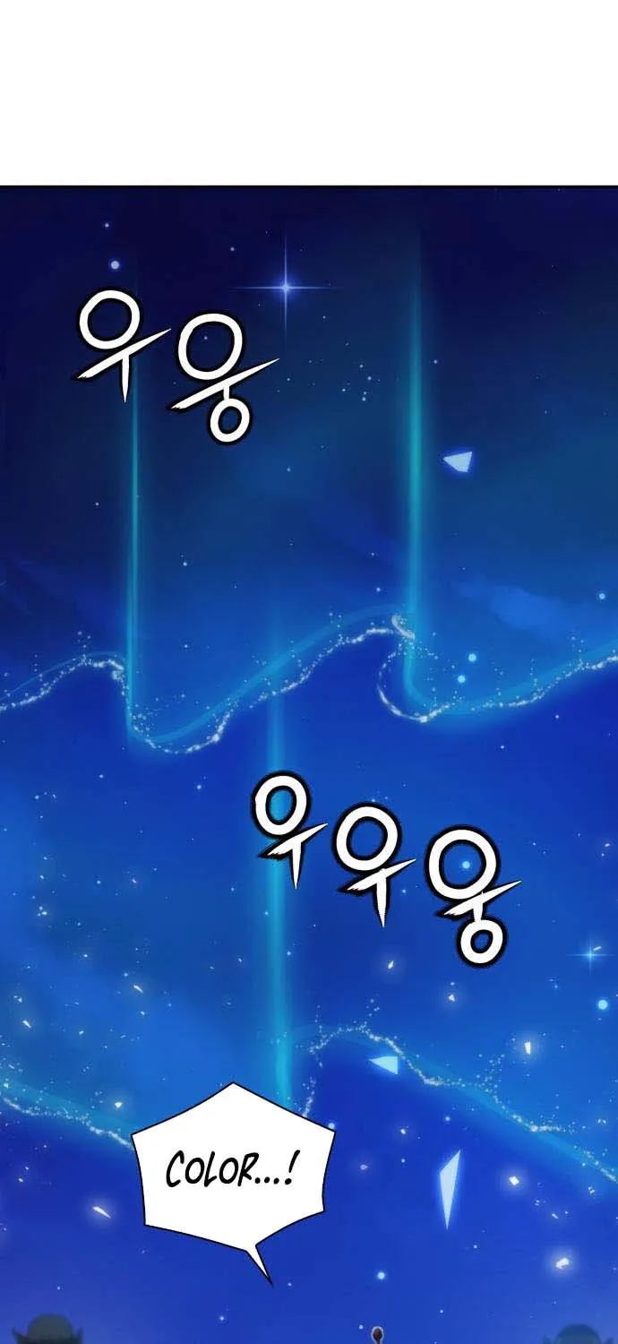 Read Seoul Station Druid chapter 206 image 83 on Lezhin