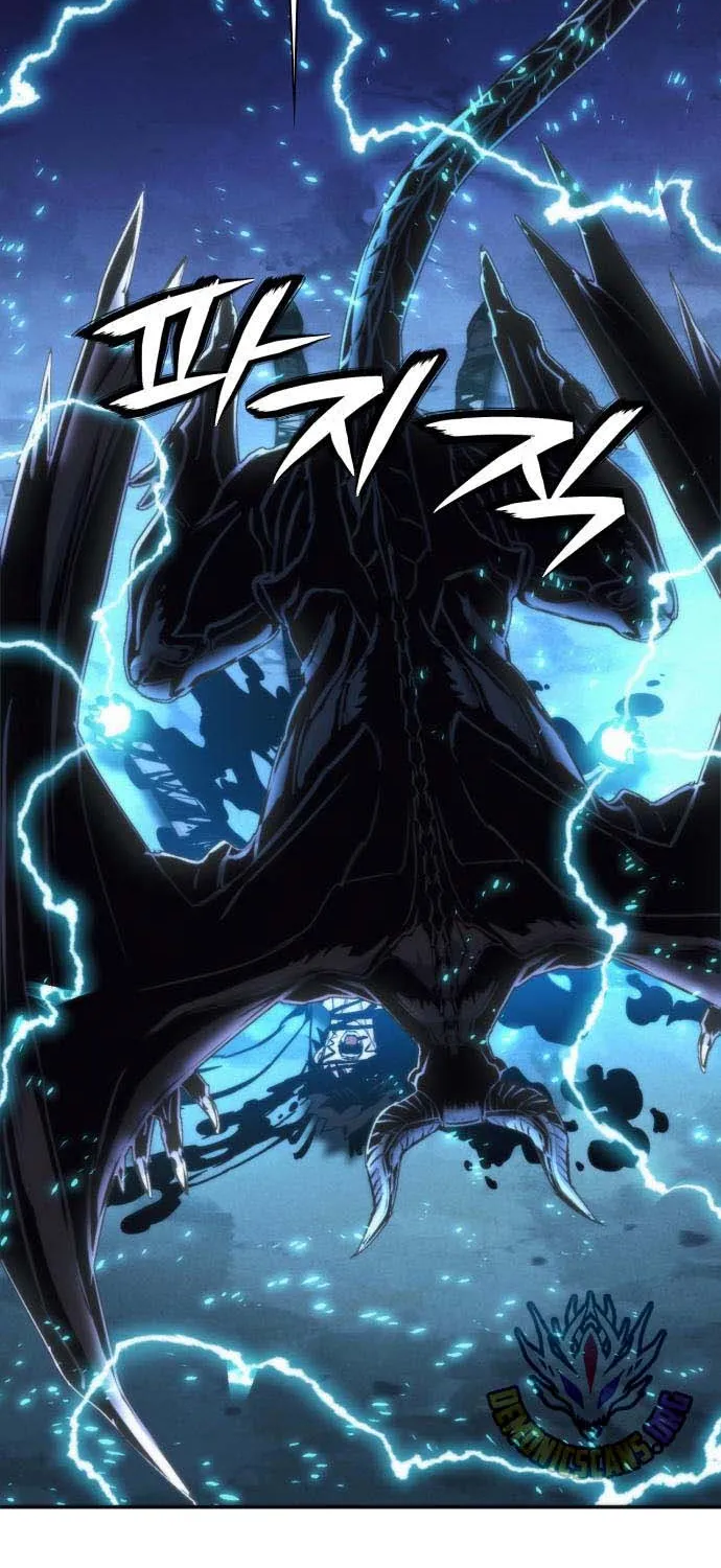 Read Seoul Station Druid chapter 206 image 91 on Lezhin