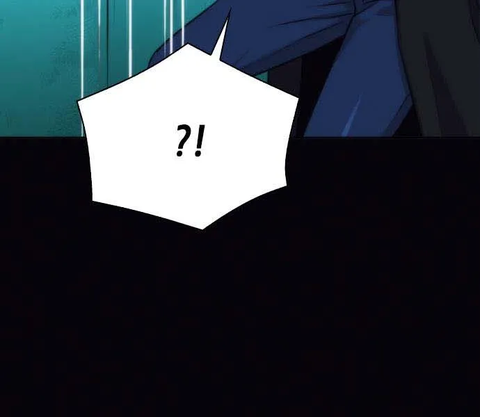 Read Seoul Station Druid chapter 207 image 19 on Lezhin