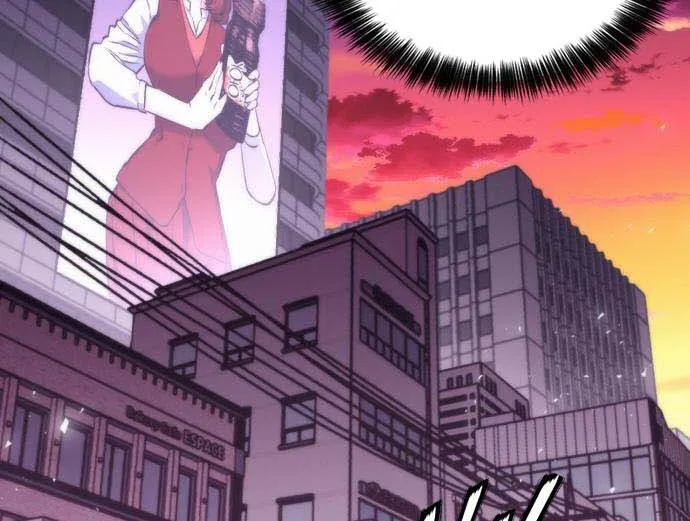 Read Seoul Station Druid chapter 207 image 75 on Lezhin