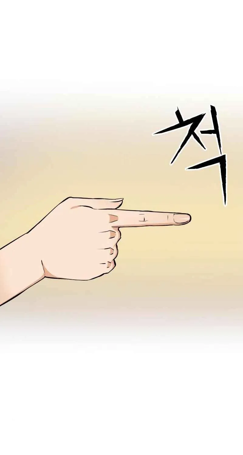 Read Seoul Station Druid chapter 22 image 49 on Lezhin