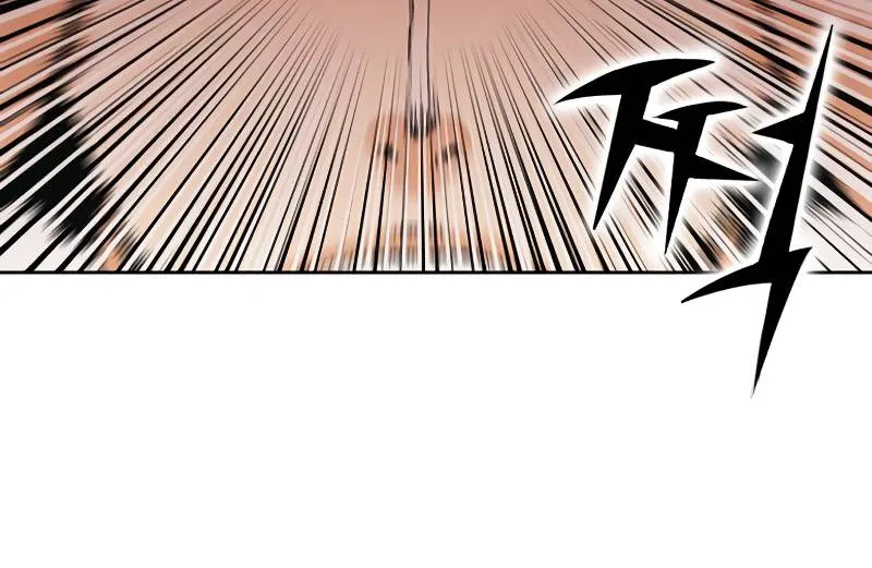 Read Seoul Station Druid chapter 23 image 19 on Lezhin