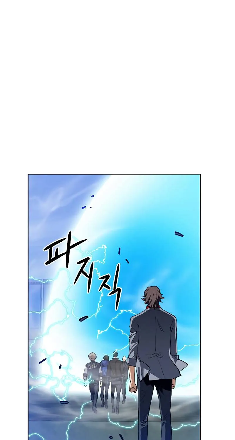 Read Seoul Station Druid chapter 23 image 54 on Lezhin