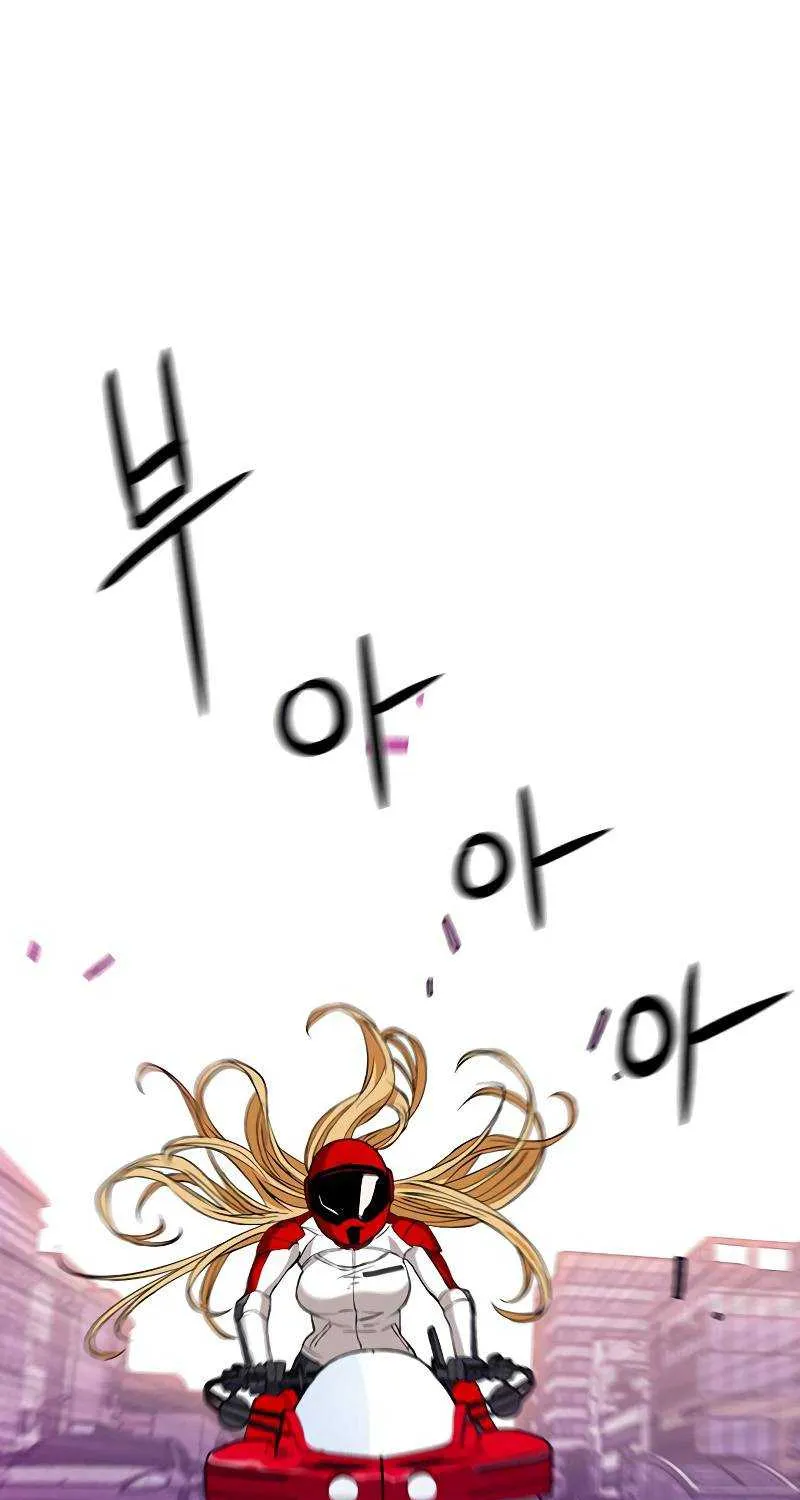 Read Seoul Station Druid chapter 23 image 70 on Lezhin