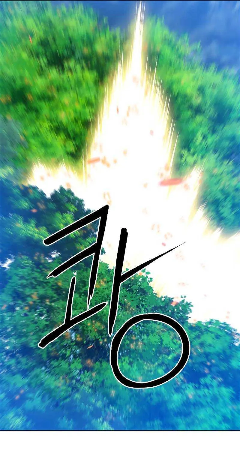Read Seoul Station Druid chapter 23 image 89 on Lezhin