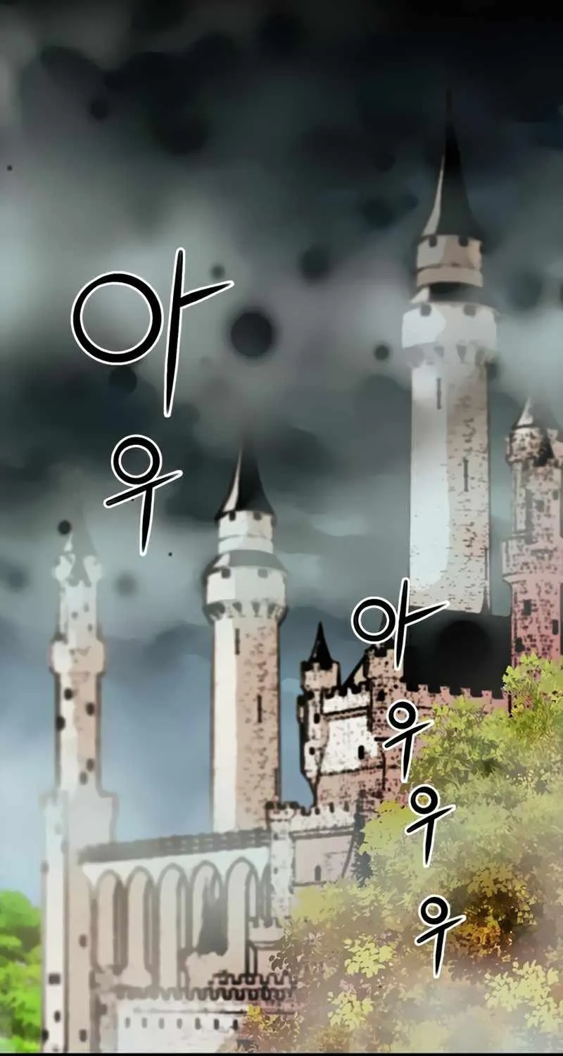 Read Seoul Station Druid chapter 29 image 113 on Lezhin