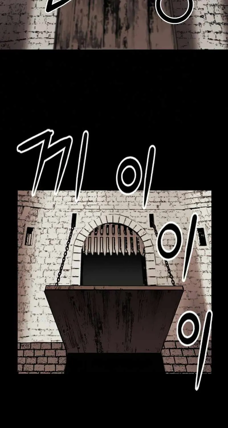 Read Seoul Station Druid chapter 29 image 115 on Lezhin