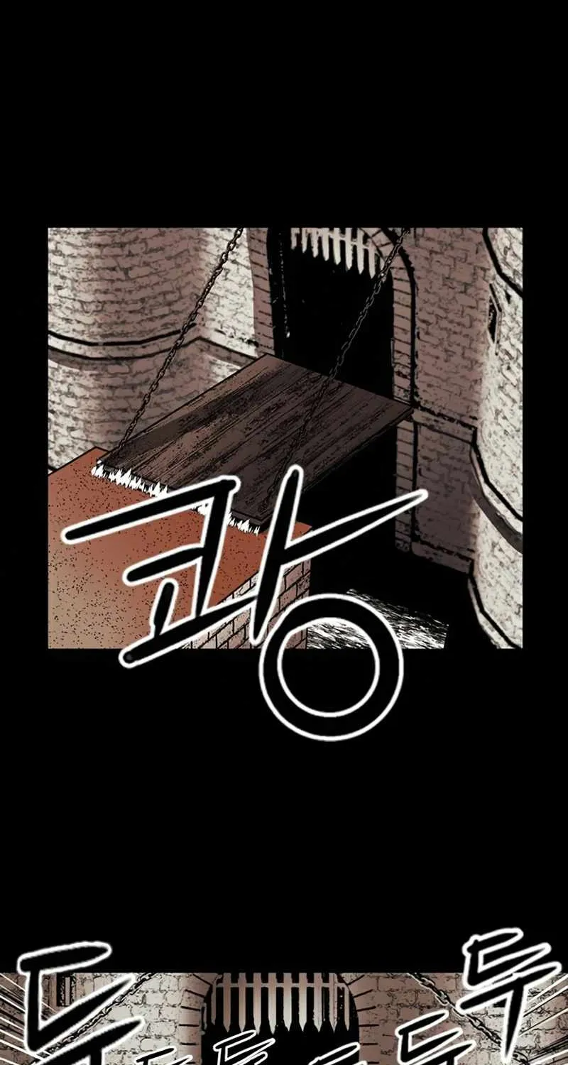 Read Seoul Station Druid chapter 29 image 116 on Lezhin