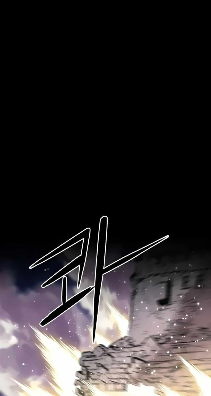 Read Seoul Station Druid chapter 29 image 18 on Lezhin