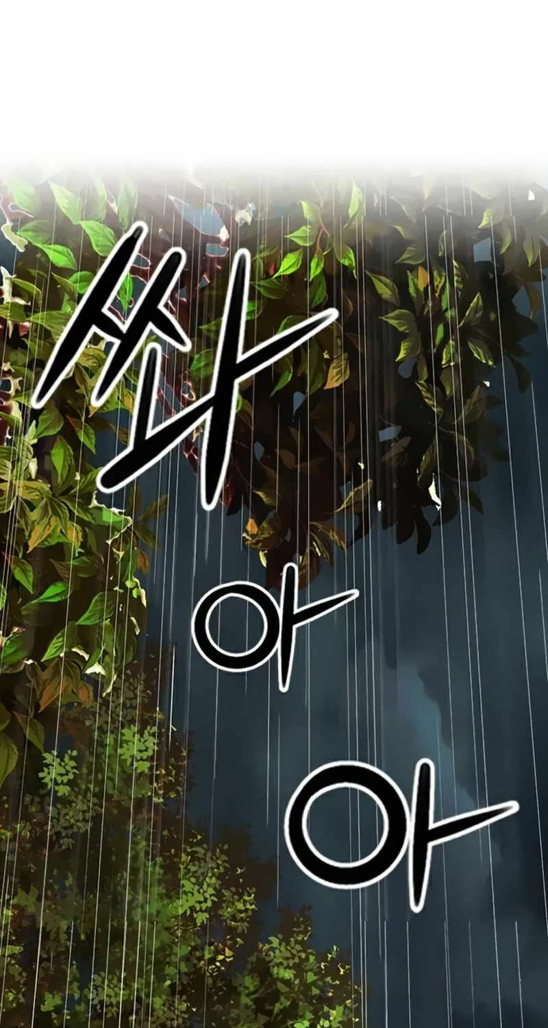 Read Seoul Station Druid chapter 29 image 2 on Lezhin