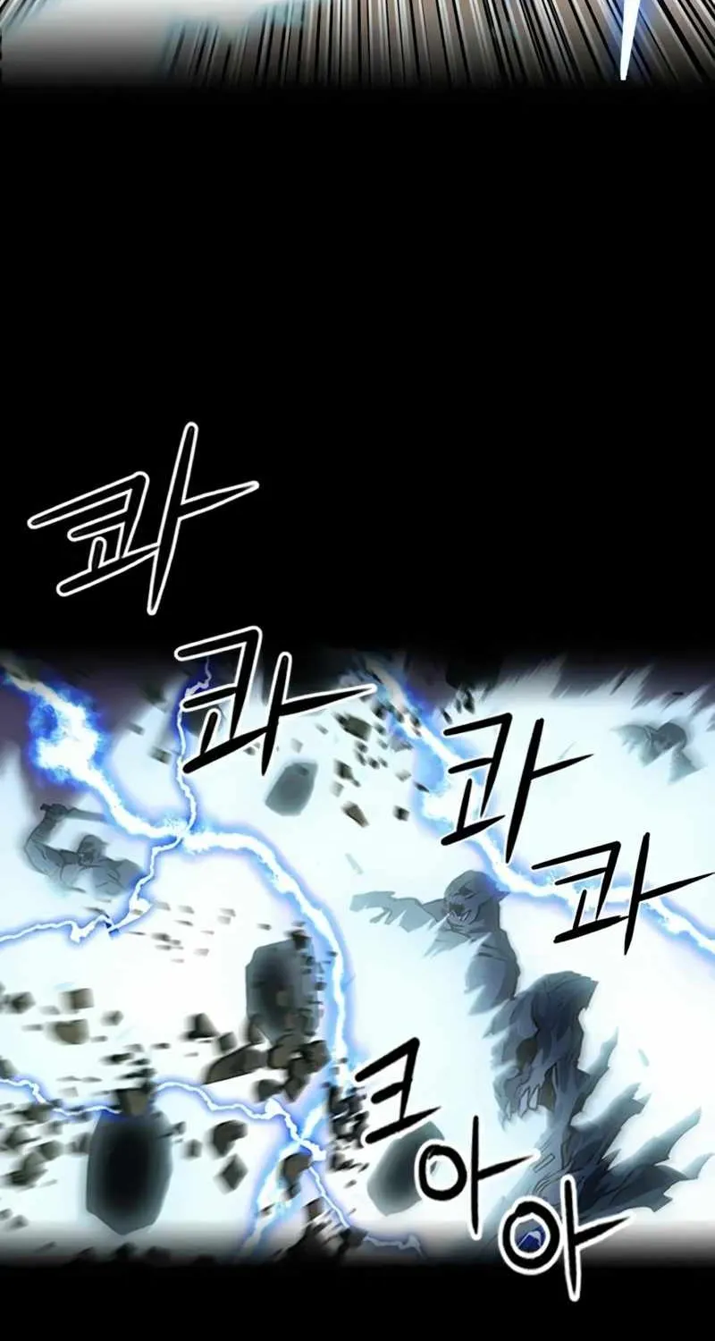 Read Seoul Station Druid chapter 29 image 32 on Lezhin
