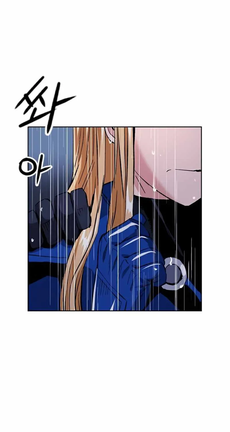 Read Seoul Station Druid chapter 29 image 67 on Lezhin
