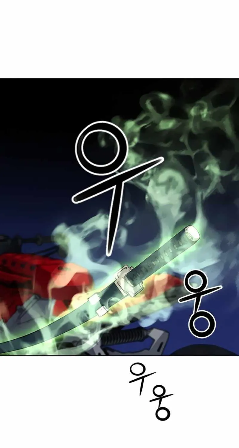 Read Seoul Station Druid chapter 29 image 72 on Lezhin