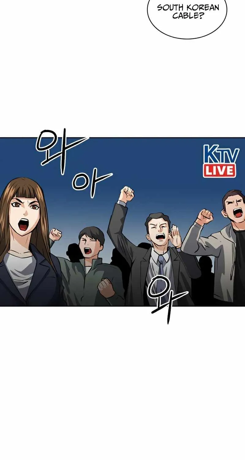 Read Seoul Station Druid chapter 29 image 83 on Lezhin