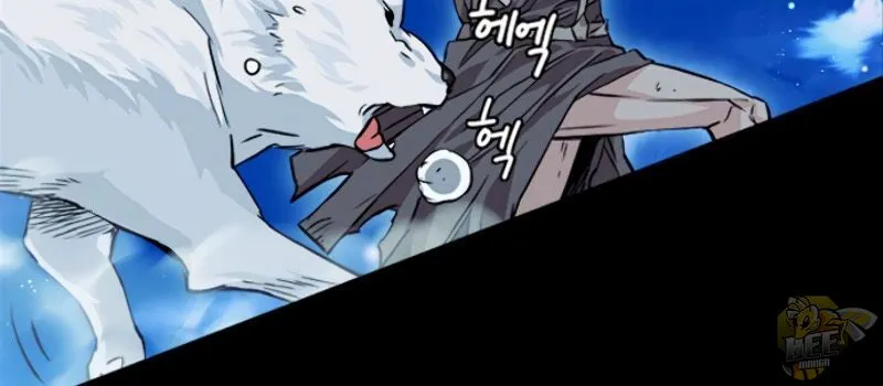 Read Seoul Station Druid chapter 3 image 20 on Lezhin