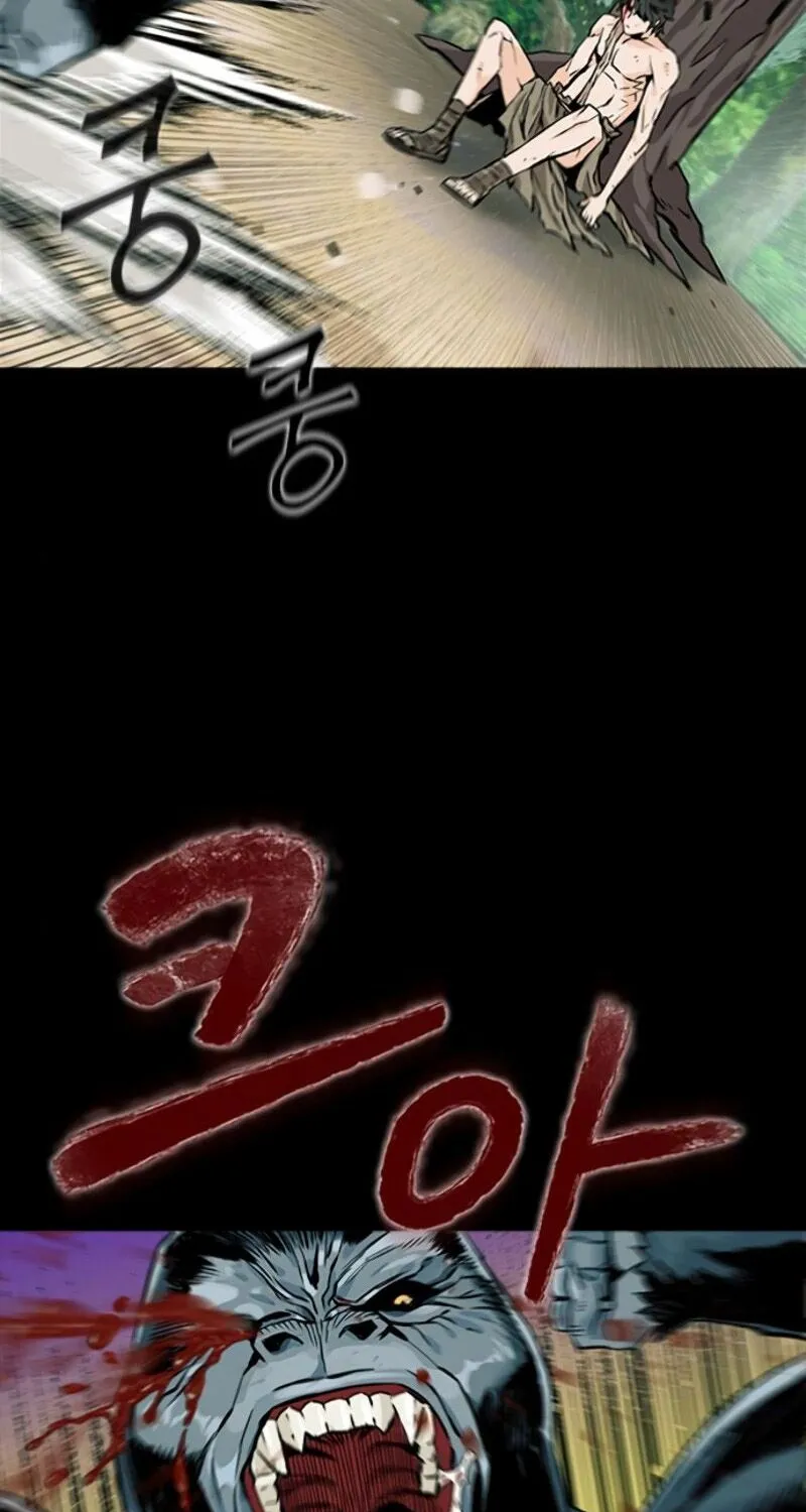 Read Seoul Station Druid chapter 3 image 3 on Lezhin