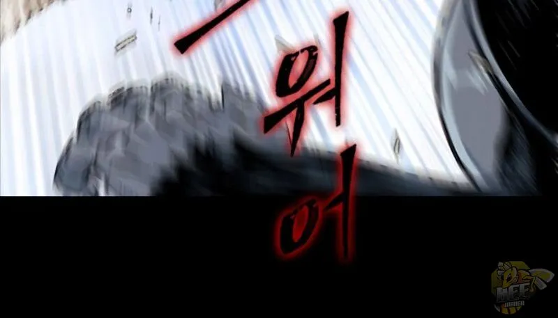 Read Seoul Station Druid chapter 3 image 59 on Lezhin