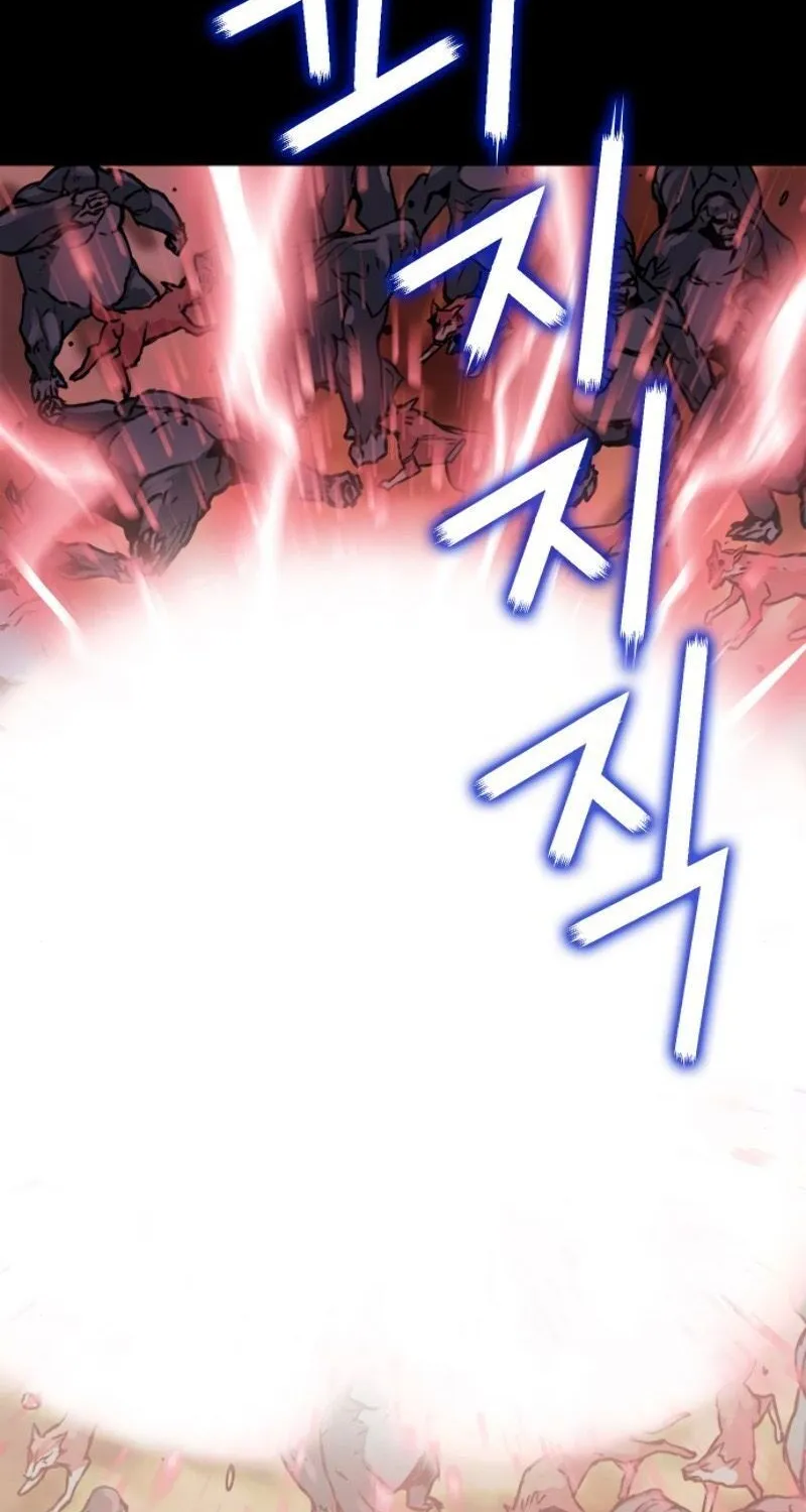 Read Seoul Station Druid chapter 3 image 67 on Lezhin