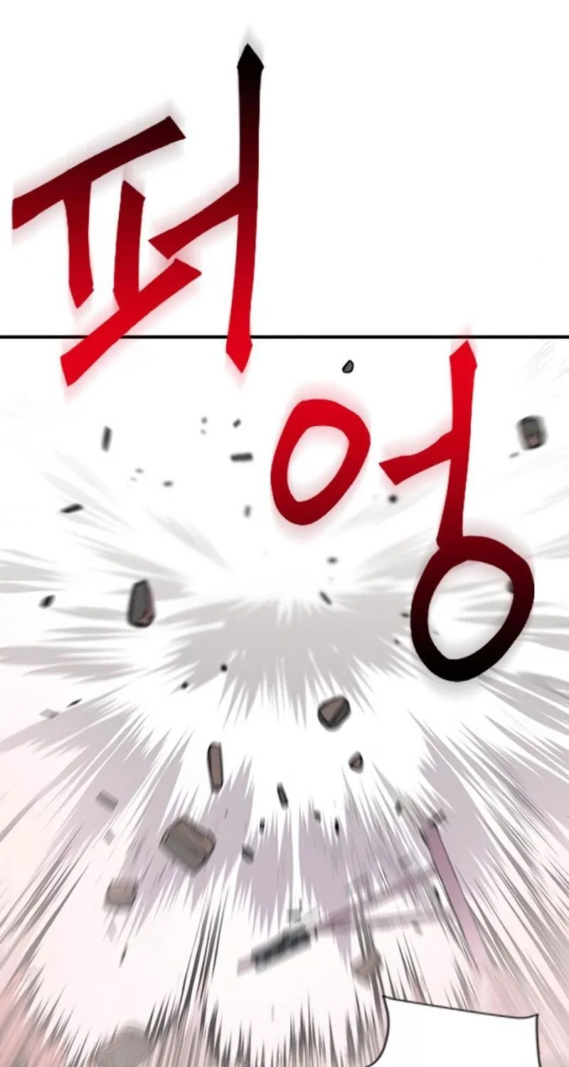 Read Seoul Station Druid chapter 3 image 88 on Lezhin