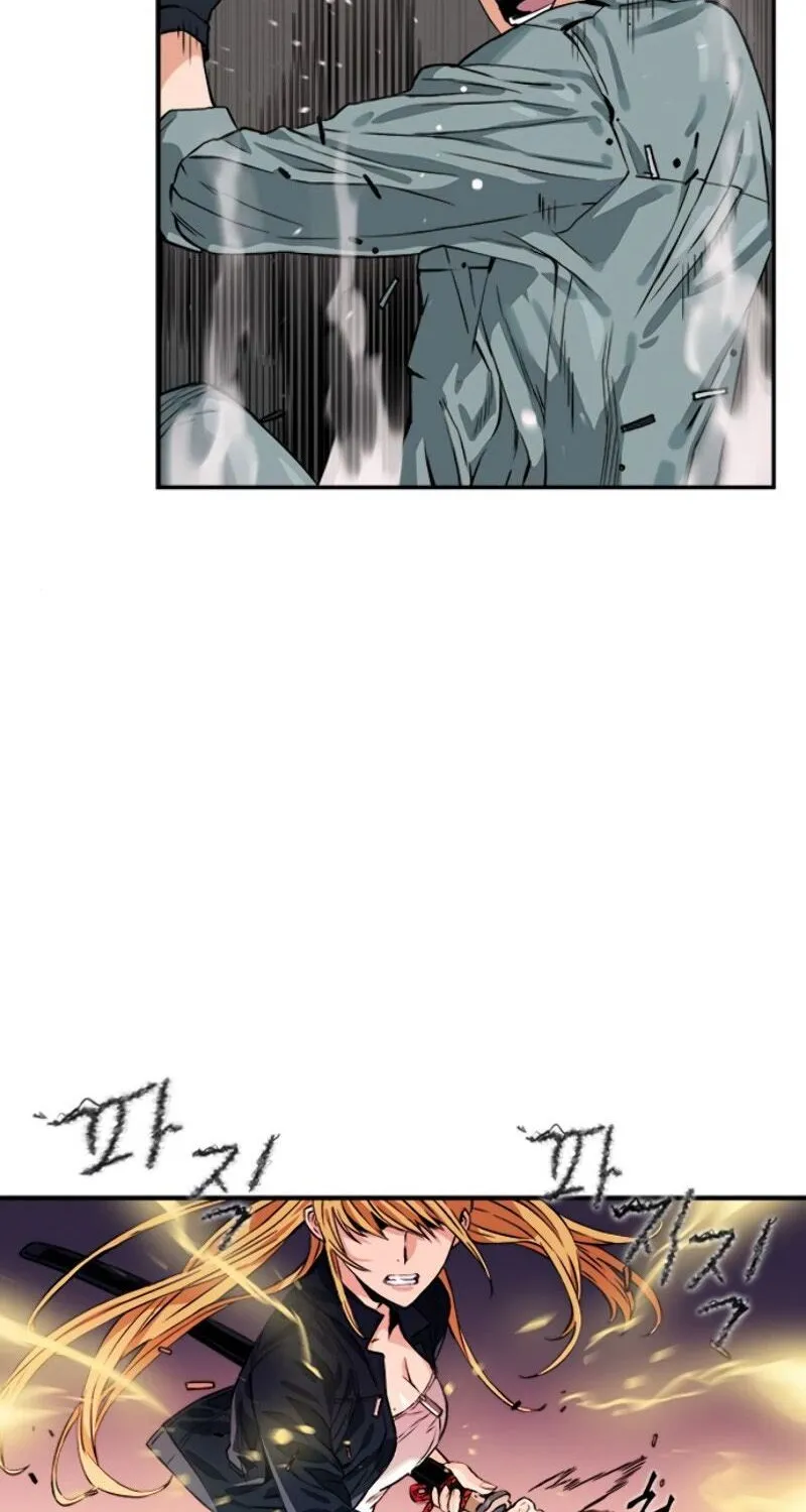 Read Seoul Station Druid chapter 3 image 94 on Lezhin