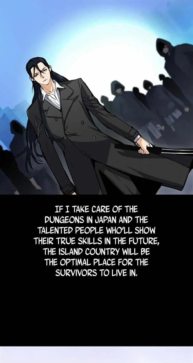 Read Seoul Station Druid chapter 33 image 19 on Lezhin