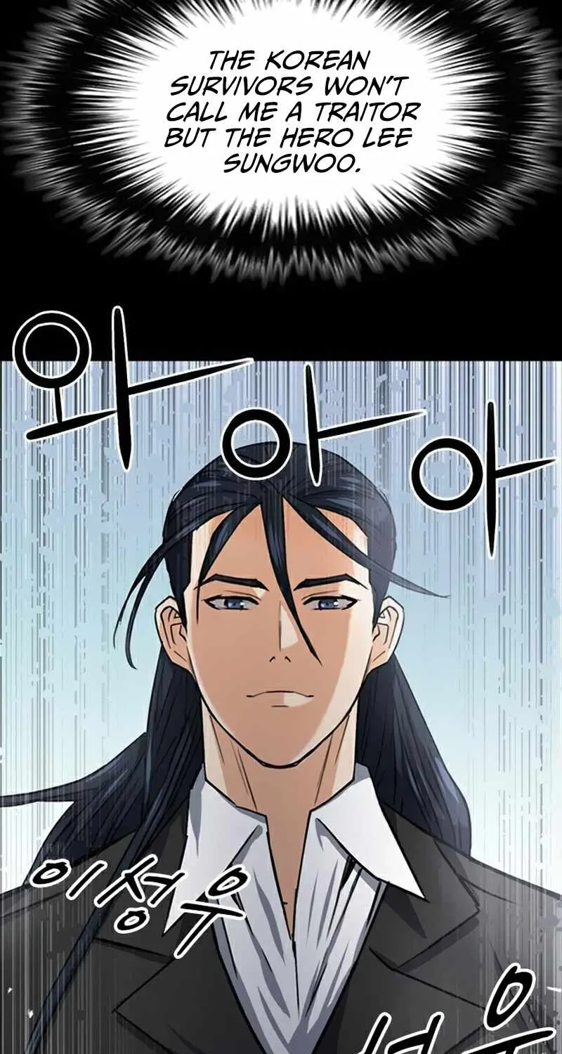 Read Seoul Station Druid chapter 33 image 23 on Lezhin