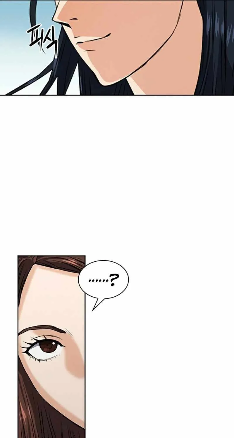 Read Seoul Station Druid chapter 33 image 25 on Lezhin
