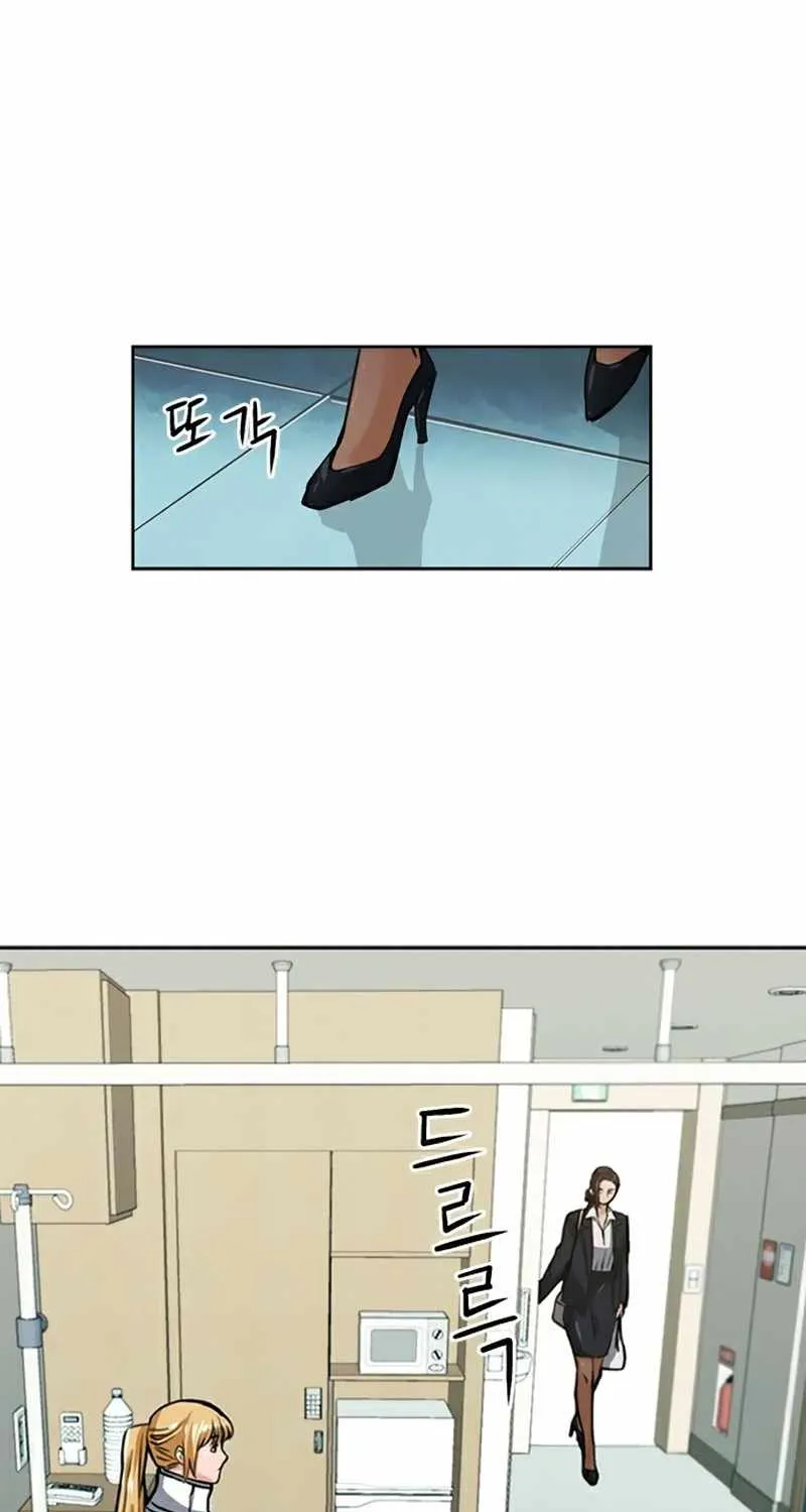 Read Seoul Station Druid chapter 33 image 31 on Lezhin