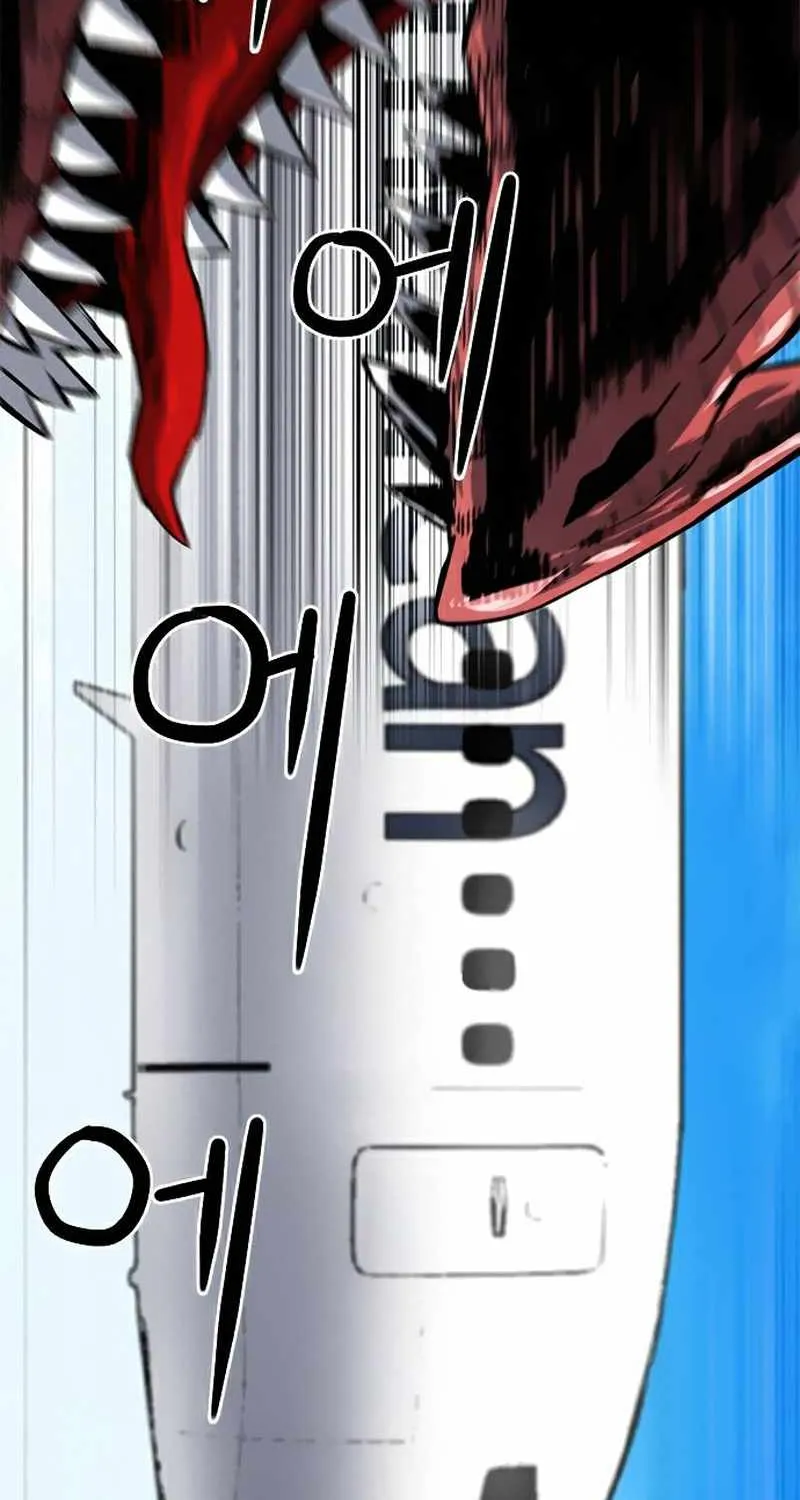 Read Seoul Station Druid chapter 33 image 67 on Lezhin