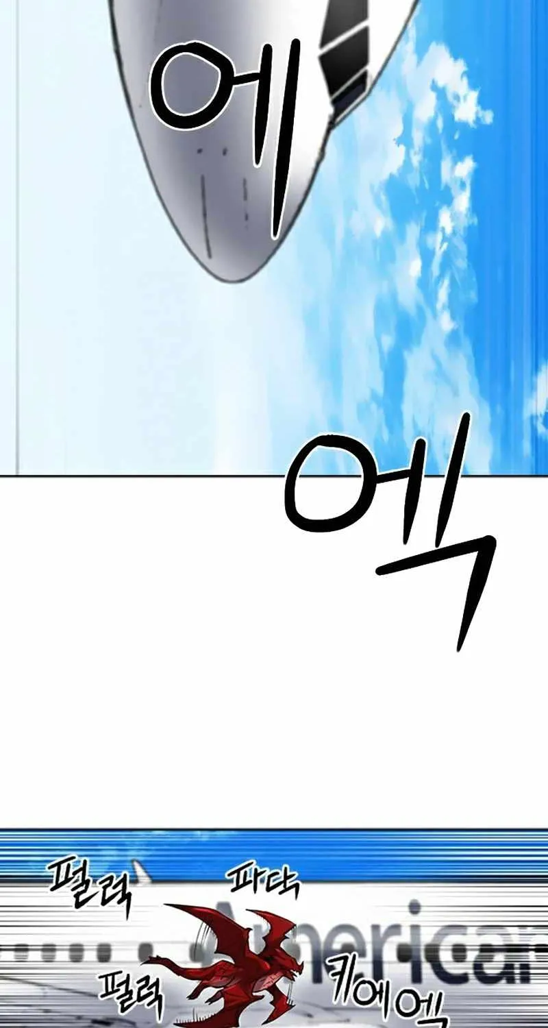 Read Seoul Station Druid chapter 33 image 68 on Lezhin