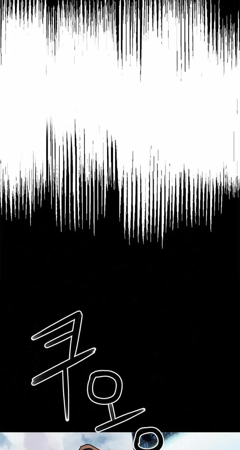 Read Seoul Station Druid chapter 33 image 7 on Lezhin