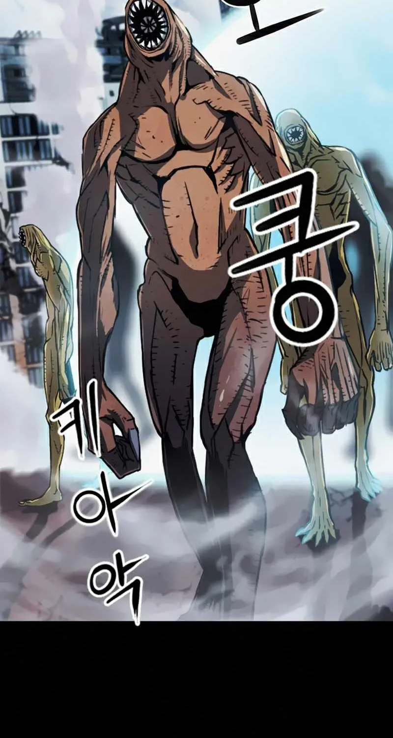 Read Seoul Station Druid chapter 33 image 8 on Lezhin
