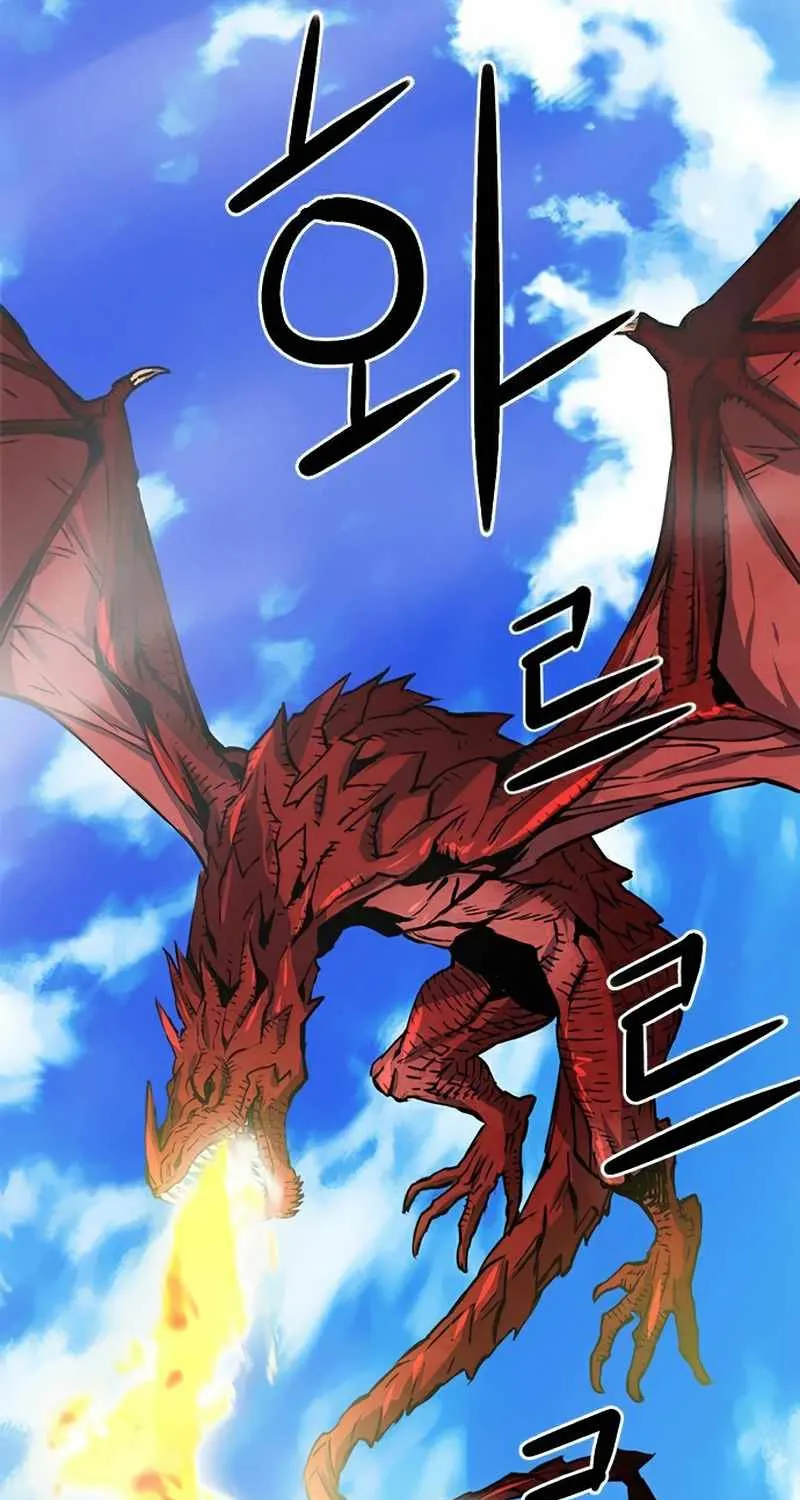 Read Seoul Station Druid chapter 33 image 81 on Lezhin