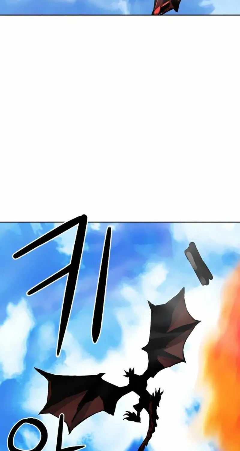 Read Seoul Station Druid chapter 33 image 87 on Lezhin