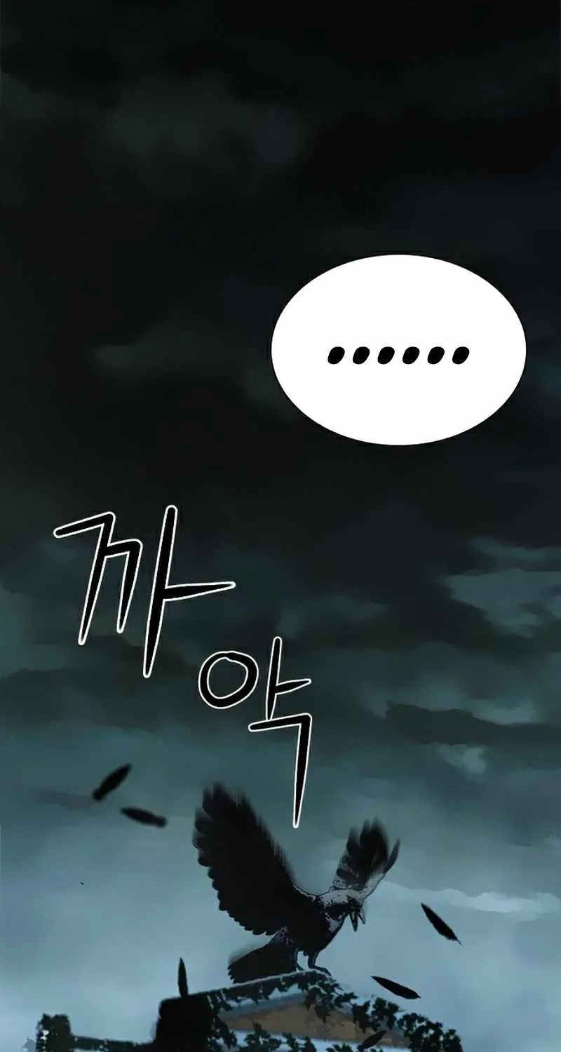 Read Seoul Station Druid chapter 33 image 99 on Lezhin