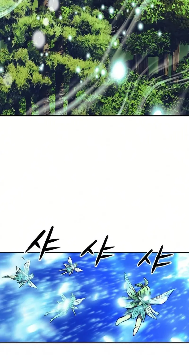 Read Seoul Station Druid chapter 35 image 3 on Lezhin