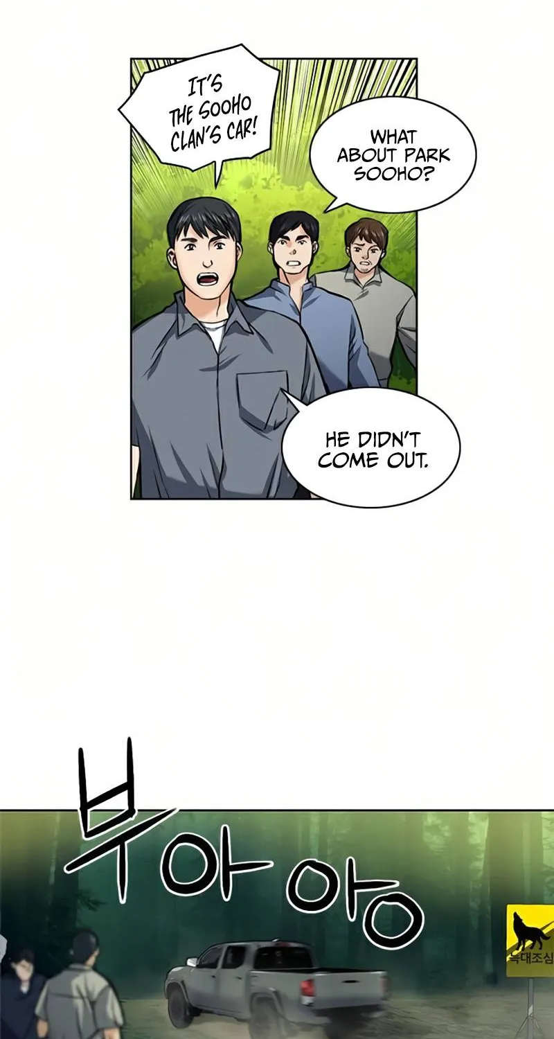 Read Seoul Station Druid chapter 35 image 52 on Lezhin
