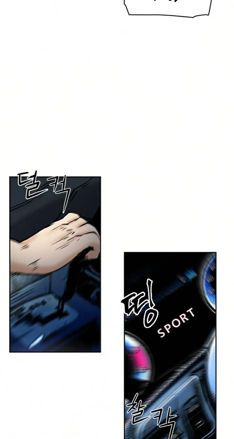 Read Seoul Station Druid chapter 35 image 69 on Lezhin