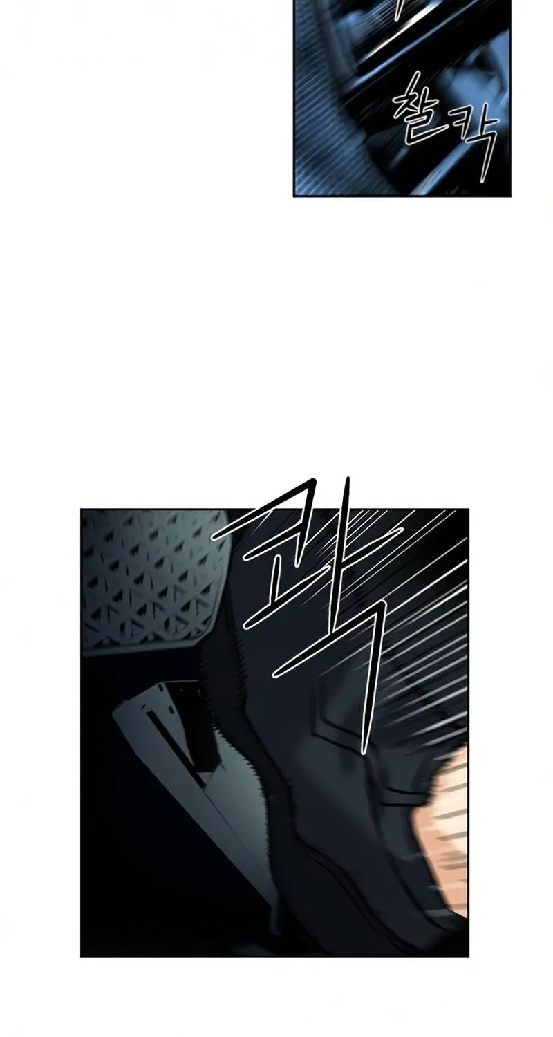 Read Seoul Station Druid chapter 35 image 70 on Lezhin