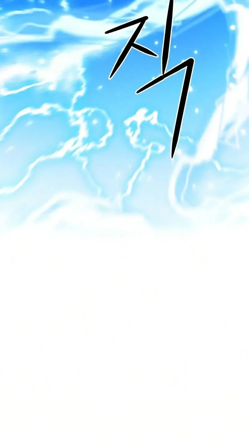 Read Seoul Station Druid chapter 36 image 103 on Lezhin