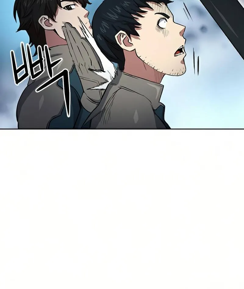 Read Seoul Station Druid chapter 36 image 119 on Lezhin