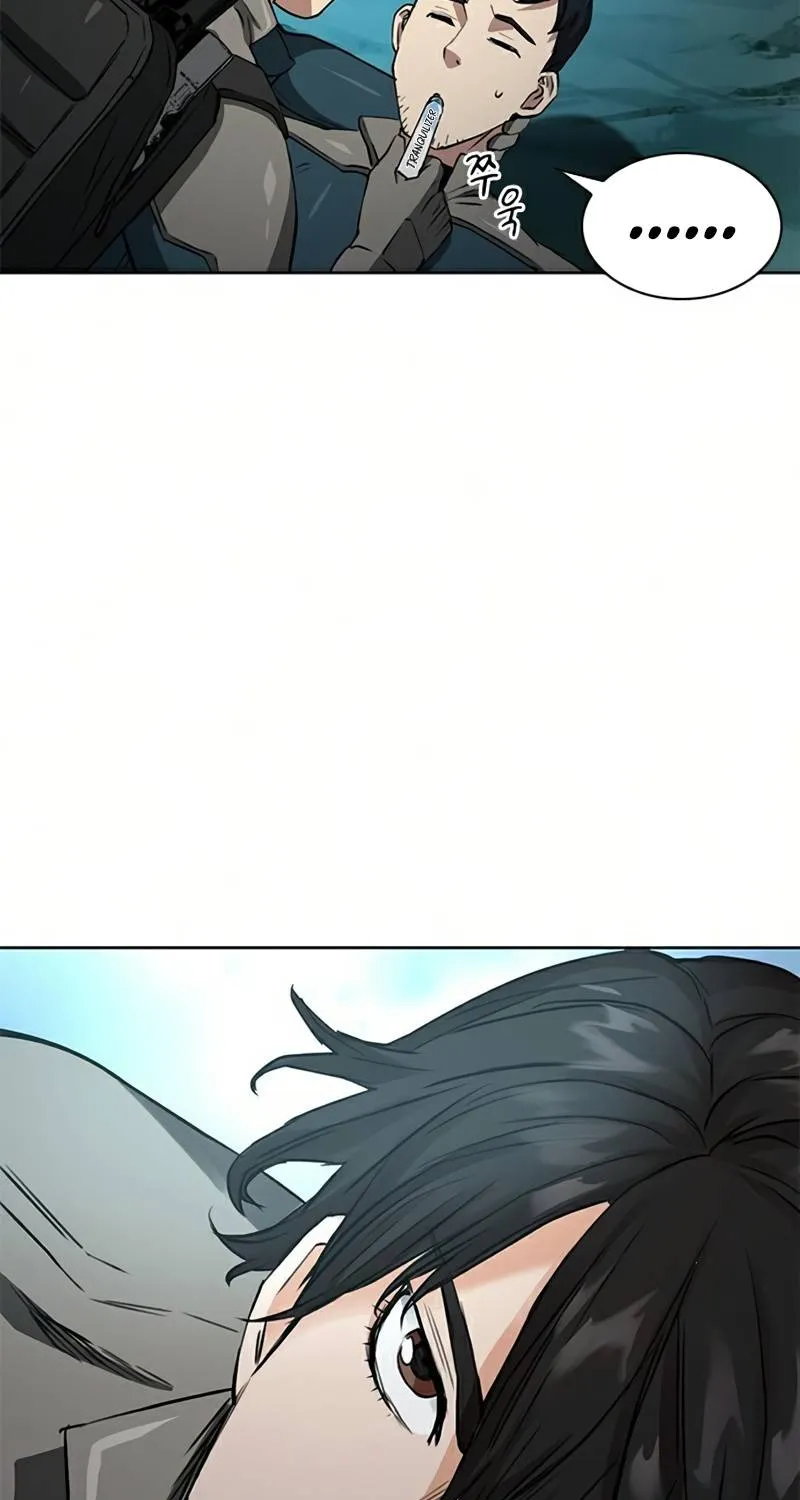 Read Seoul Station Druid chapter 36 image 124 on Lezhin