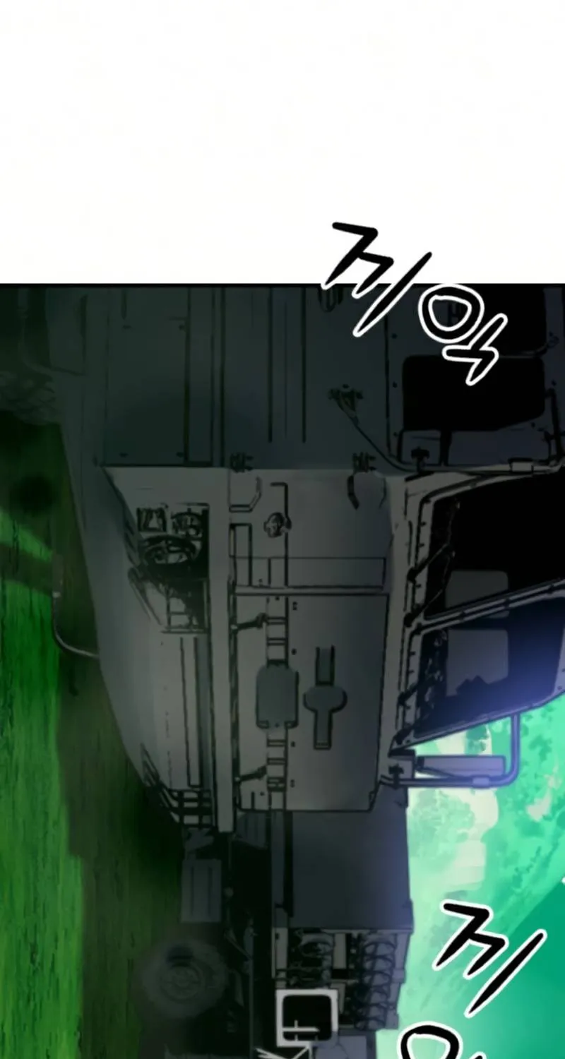 Read Seoul Station Druid chapter 36 image 13 on Lezhin